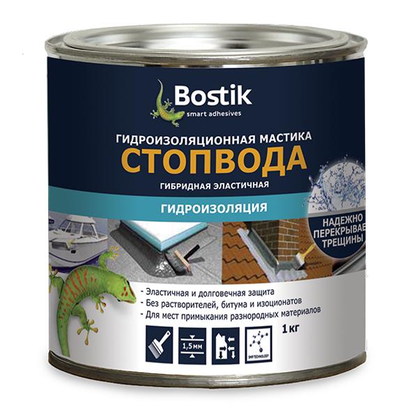 Гидроизоляционная мастика Бостик Стопвода, банка 1 кг